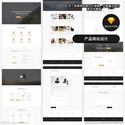 融合視覺體驗(yàn)與社交生態(tài) 產(chǎn)品網(wǎng)站設(shè)計(jì)與微信第三方程序開發(fā)的協(xié)同策略